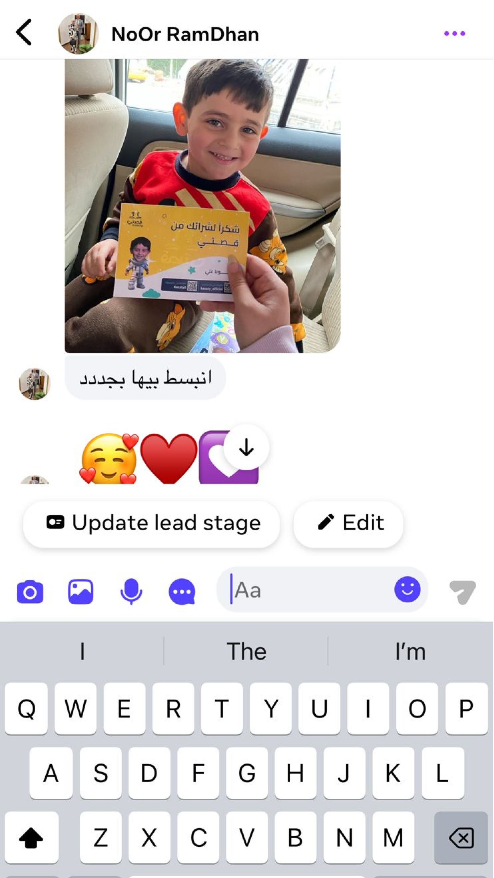 Customer review screenshot