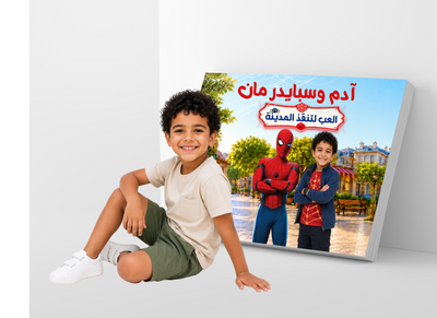 آدم وسبايدر مان
